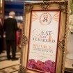 A Colourful and Glamorous Indian Wedding - Food Sign