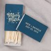 Wedding Favours Your Guests Will Actually Like - Matches