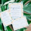 A Tropical Styled Shoot with Green and Gold Details - Wedding Stationery